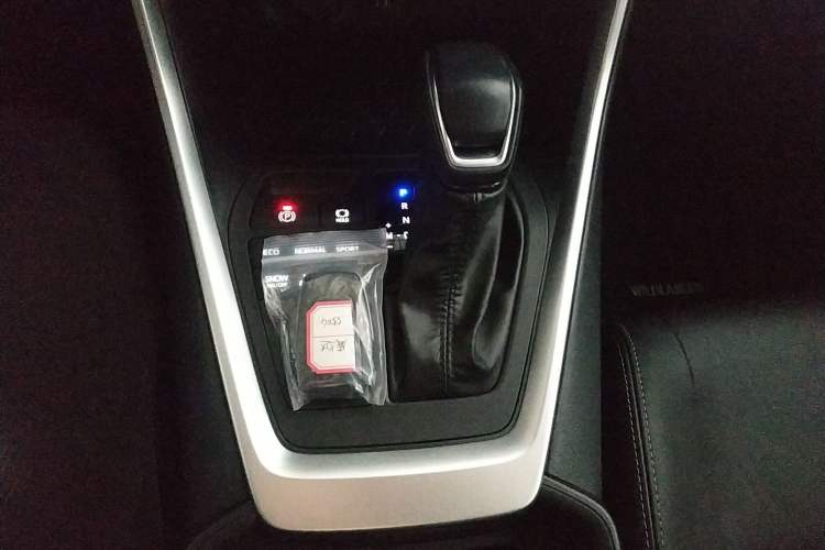 Used Toyota Wildlander 2023 2.0L CVT Four-Wheel Drive Luxury PLUS Edition
