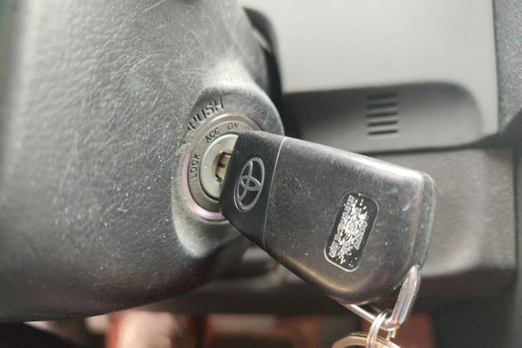 Used Toyota Reiz 2013 2.5S Elite Edition Vehicle Key