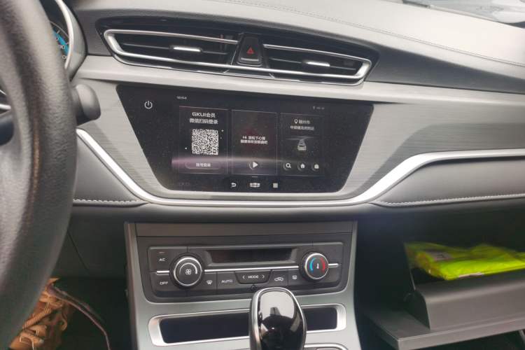 Used Geely Auto Emgrand 2021 UP 1.5L CVT Luxury Model Audio And AC Panel