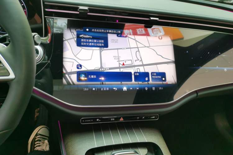 Used Mercedes-Benz E-Class 2025 Facelift E 300 L Luxury Edition