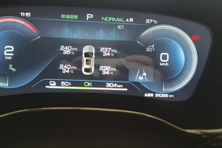 Used BYD Han 2023 EV Champion Edition 605KM Front-Drive Premium Model