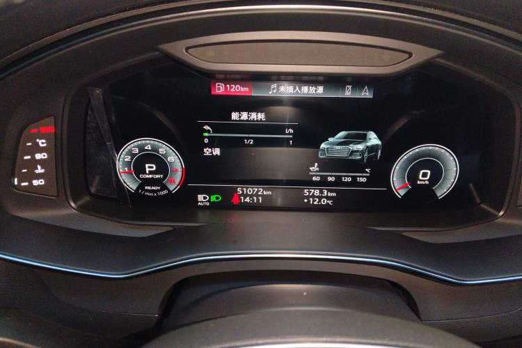 Used Audi A6L 2022 40 TFSI Luxury Prestige Edition