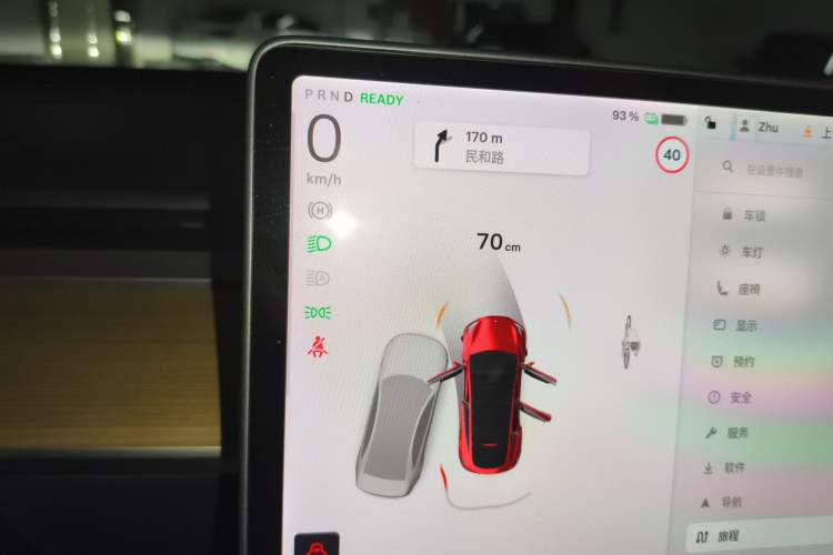 Used Tesla Model Y 2021 Standard Range Rear-Wheel Drive Version Instrument Cluster