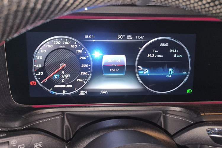 Used Mercedes-Benz G-Class 2022 G 500
