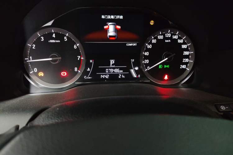 Used Honda UR-V 2020 370TURBO Two-Wheel Drive Luxury Edition
