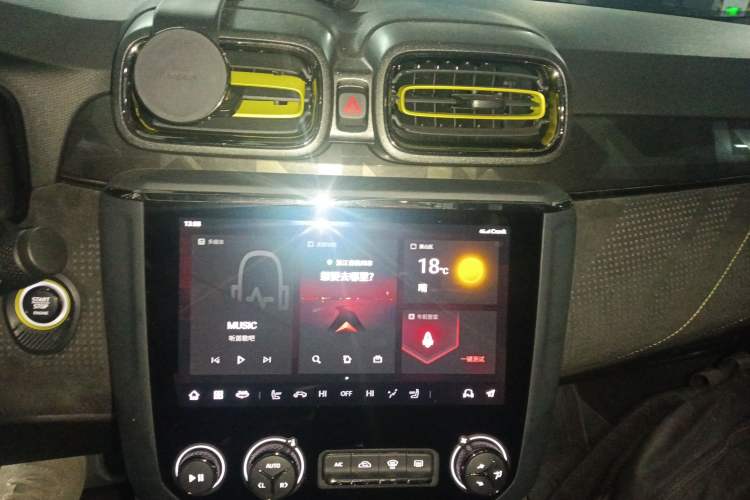 Used Lynk & Co 03 2022 03+ 2.0TD Automatic Wind-Chasing Edition