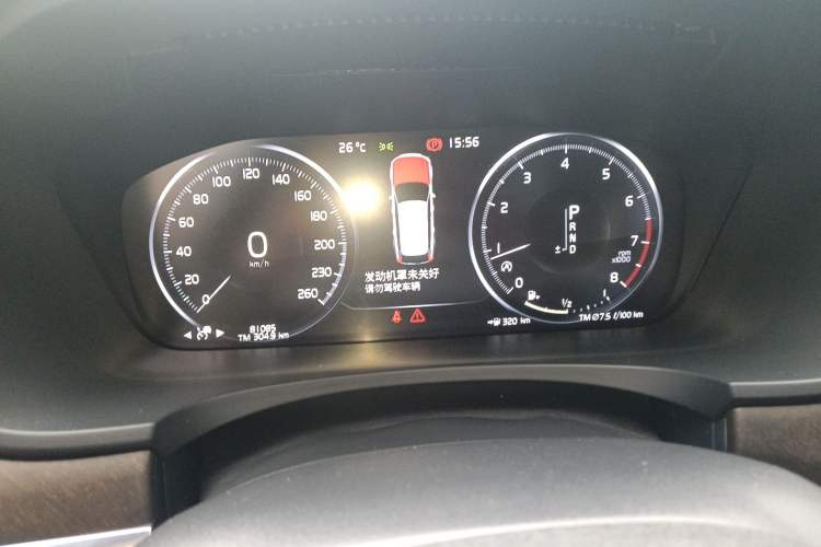 Used Volvo V90 2020 Cross Country T5 AWD Smart Range Edition Instrument Cluster