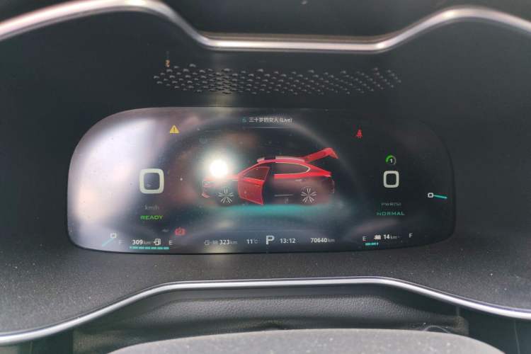 Used MG 6 New Energy 2018 45T E-DRIVE Intelligent Drive Hybrid PILOT Super Internet Edition Instrument Cluster