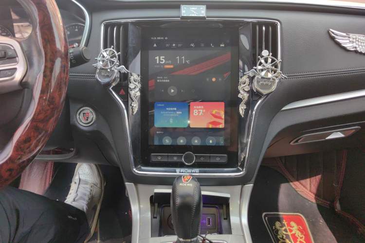 Used Roewe RX5 2016 20T Two-Wheel Drive Automatic Internet Smart Edition Audio And AC Panel