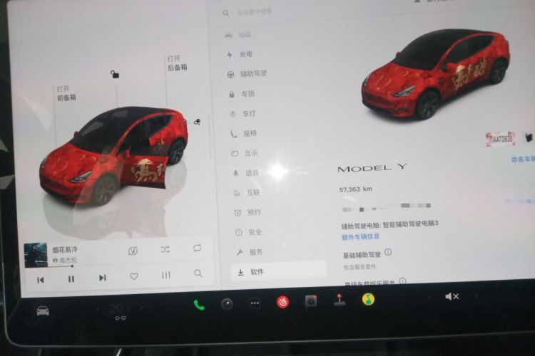 Used Tesla Model Y 2022 Revised Version Rear-Wheel Drive