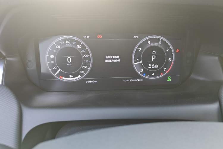 Used Land Rover Discovery Sport 2021 249 PS R-Dynamic S Performance Edition
