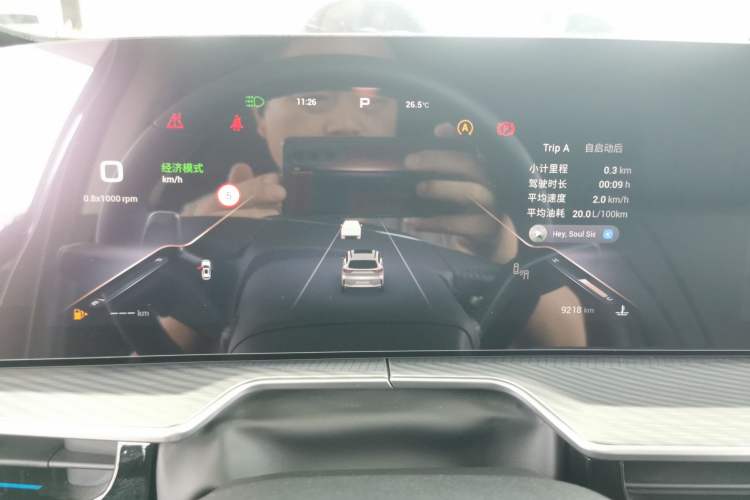 Used EXEED Lingyun 2024 400T Four-Wheel Drive International Version