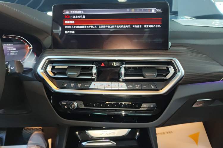 Used BMW X3 2023 Restyled xDrive30i Leading Edition M Night Sky Package Audio And AC Panel