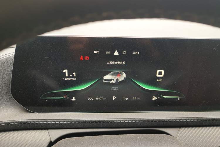 Used FORTHING T5 EVO 2021 1.5TD DCT Starry Edition Instrument Cluster