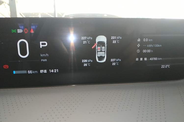 Used Hyptec GT 2023 560 Rear-Drive Seven-Wing Edition
