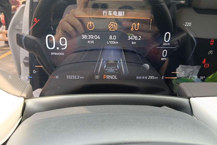 Used Ford Mondeo 2022 Restyled EcoBoost 245 Luxury Version