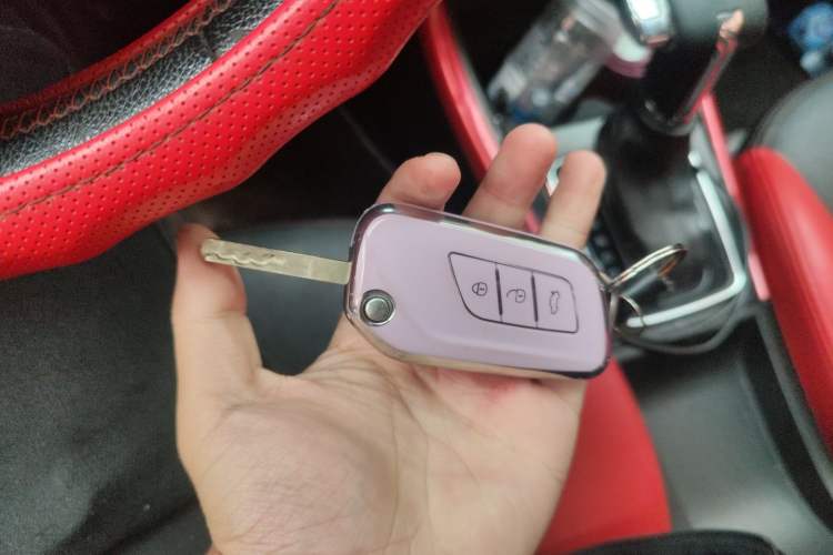 Used BAIC Senova X25 2015 1.5L Automatic Elite Model
