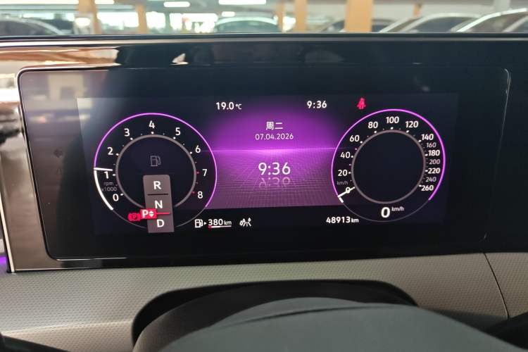 Used Volkswagen Lamando 2022 Lavida L 280TSI DSG Cool & Spicy Edition Instrument Cluster