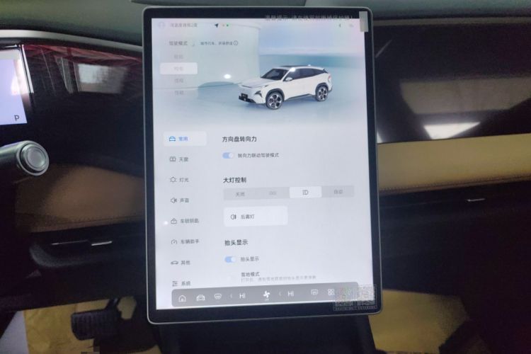 Used Geely Galaxy L7 2023 1.5T 115 km Starship
