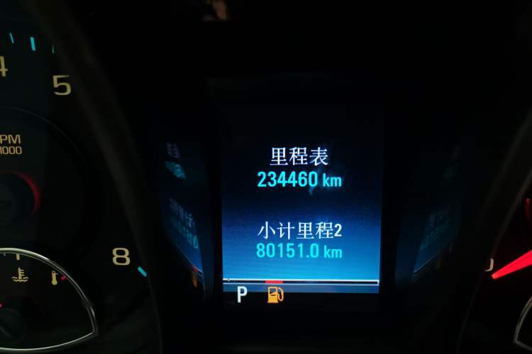 Used Chevrolet Malibu 2012 2.4L Automatic Flagship Edition