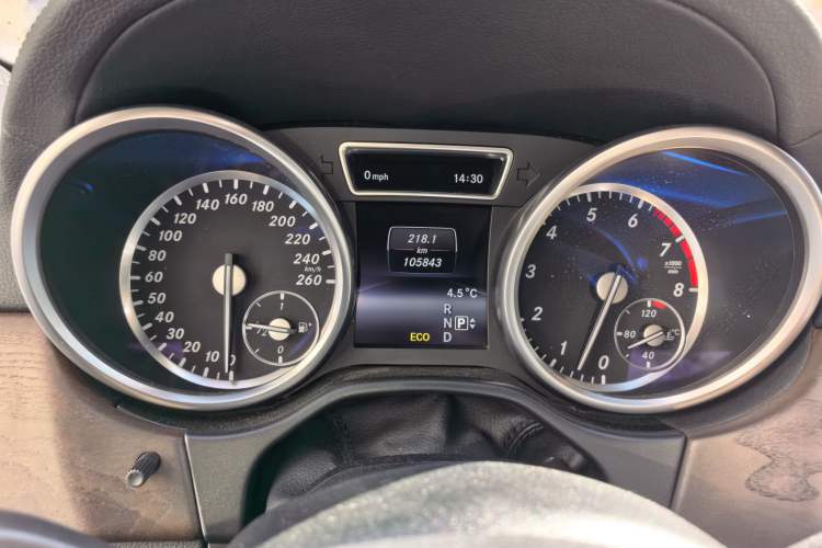 Used Mercedes-Benz GL-Class 2015 GL 500 4MATIC