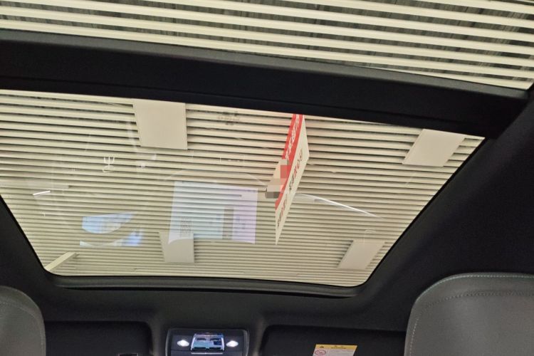 Used BYD Song L DM-i 2025 Intelligent Driving Version 160 km Beyond-Range Type Headliner