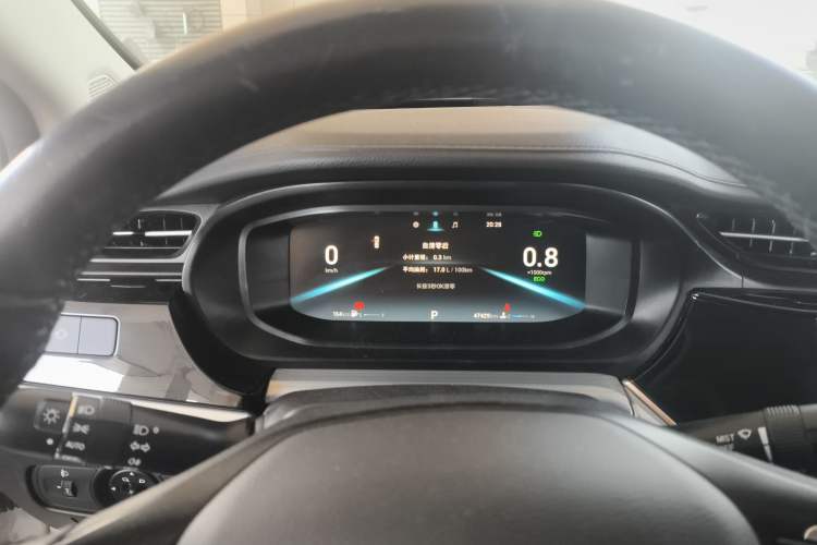 Used Chery Arrizo 5 PLUS 2021 Xiao AI 1.5T CVT PLUS Trim