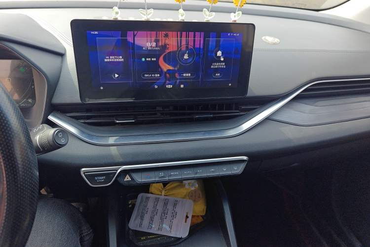 Used Geely Auto Emgrand S 2021 1.4T Manual Comfort Model