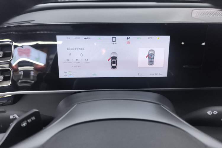 Used BYD Qin L 2025 DM-i Smart Drive 120KM Superior Model