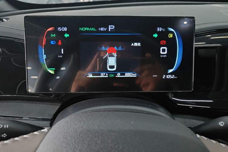 Used BYD Qin PLUS 2024 HONOR Edition DM-i 55KM Leading Model