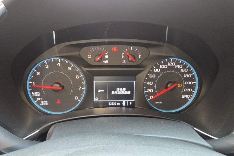 Used Chevrolet Equinox 2018 535T Automatic Chijie Edition