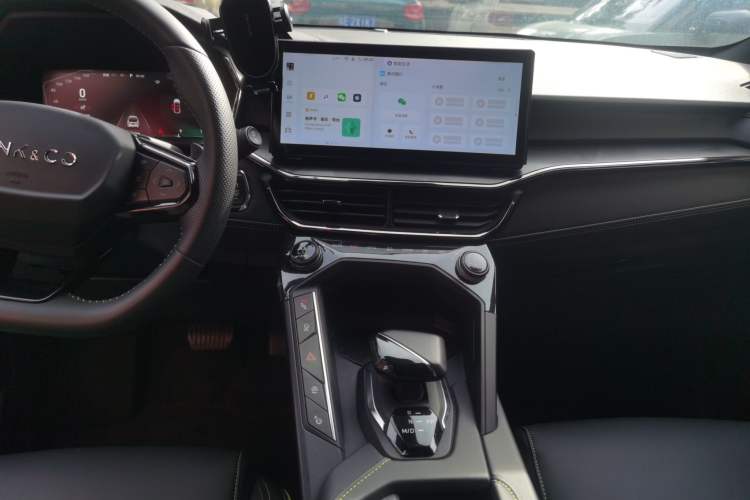 Used Lynk & Co 06 2023 Remix 1.5T Dynamic Halo
