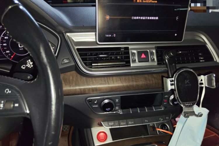 Used Audi Q5L 2018 45 TFSI Prestige Elegant Edition China VI