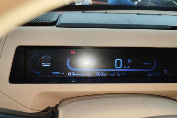 Used Geely Galaxy Panda 2024 200km Panda Kart Instrument Cluster