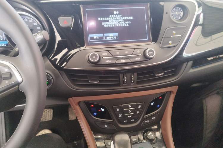 Used Buick Envision 2018 28T Four-Wheel Drive Elite Version