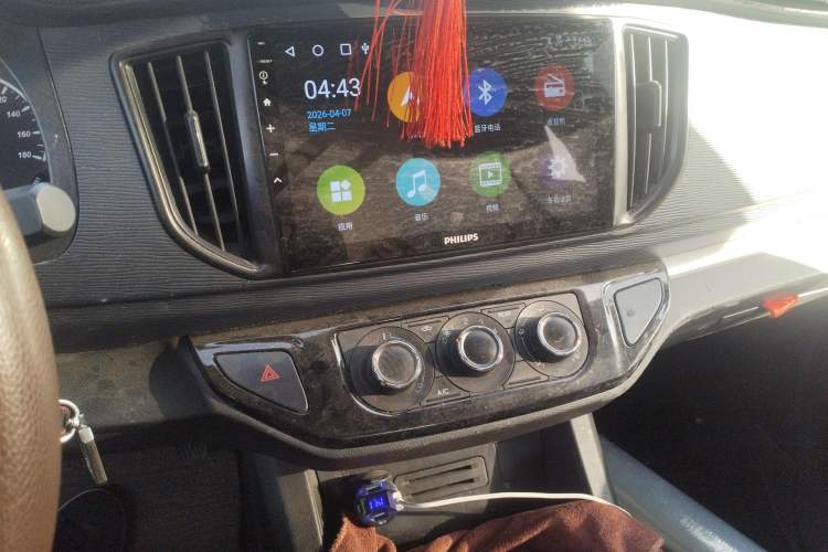 Used FORTHING Lingzhi 2023 M5L 1.6L Base Model 5 Seats Audio And AC Panel