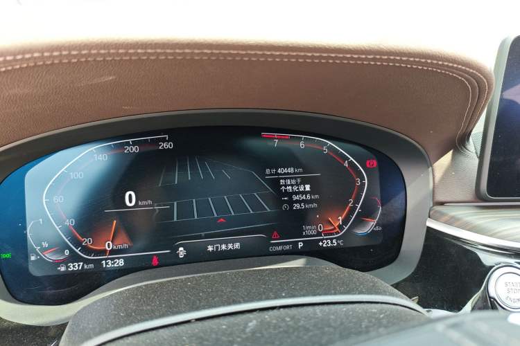 Used BMW 5 Series 2022 Updated 530Li Leading Edition Luxury Package
