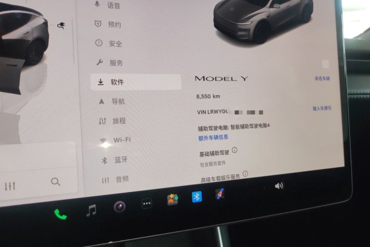 Used Tesla Model Y 2025 Rear-Wheel-Drive Version
