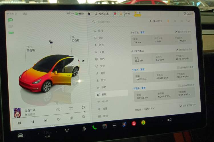 Used Tesla Model Y 2022 Long-Range All-Wheel-Drive Version
