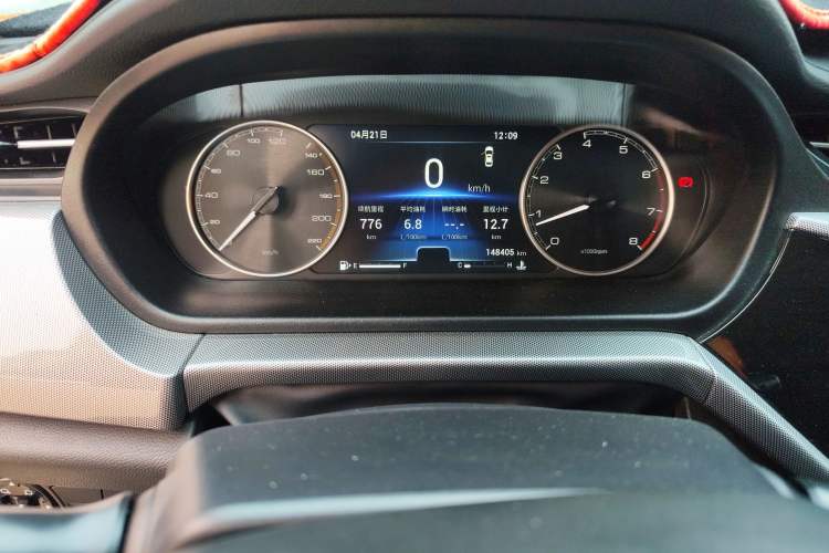 Used Chery Arrizo 5 2019 PRO 1.5L Manual Joyful Edition China VI
