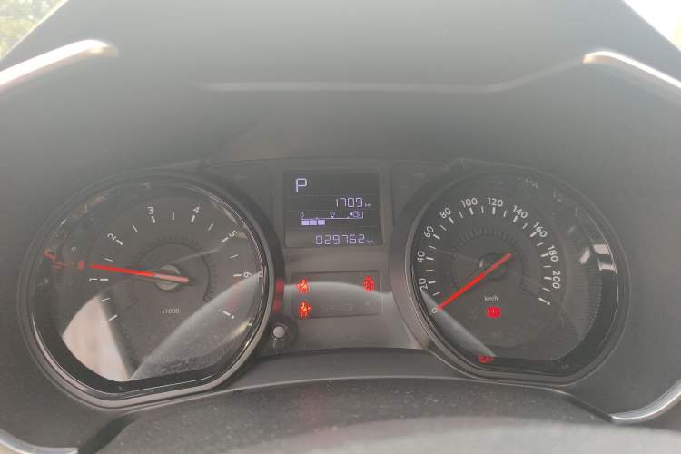 Used Citroen C3-XR 2020 230THP DCT C-Series Trendy Edition Instrument Cluster