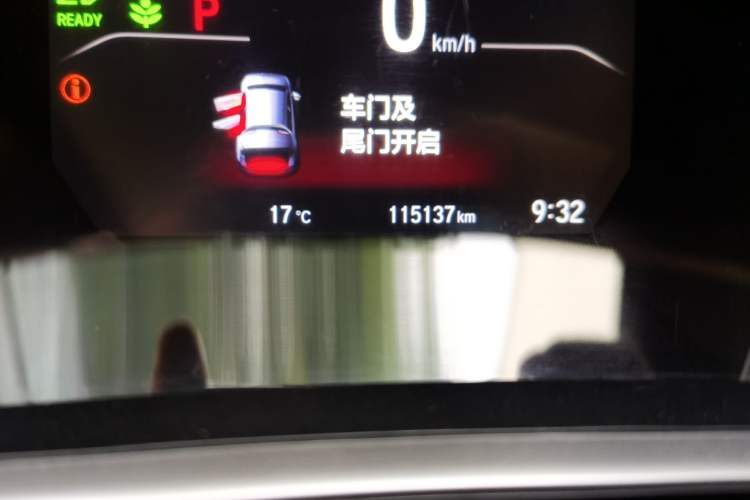 Used Honda Breeze 2021 Rui Hybrid 2.0L 2WD Rui Luxury Edition Odometer Close Up