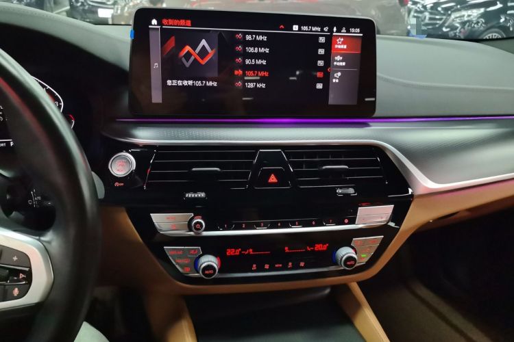 Used BMW 5 Series 2021 525i M Sport Package
