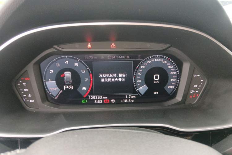 Used Audi Q3 2019 35 TFSI Advanced Dynamic Edition Instrument Cluster