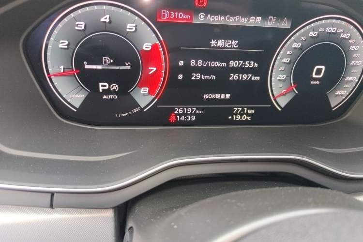 Used Audi A5 2021 Sportback 40 TFSI Fashionable and Dynamic Model
