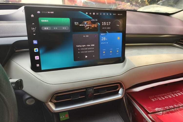 Used Wey Latte DHT 2022 1.5T DHT Big Cup
