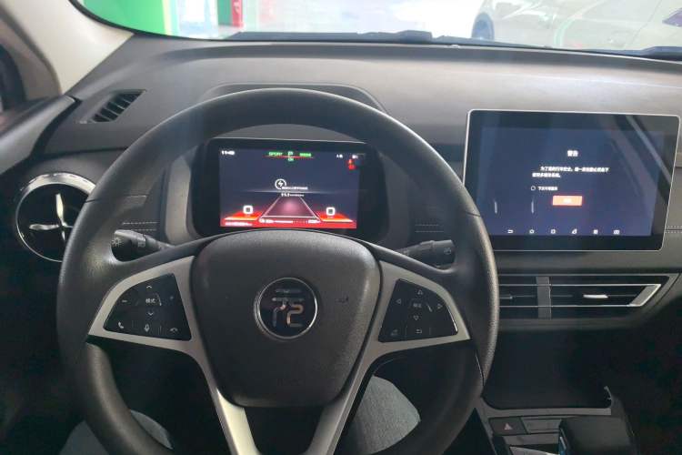 Used BYD Yuan New Energy 2019 EV535 Smart Connect Trendsetting Model