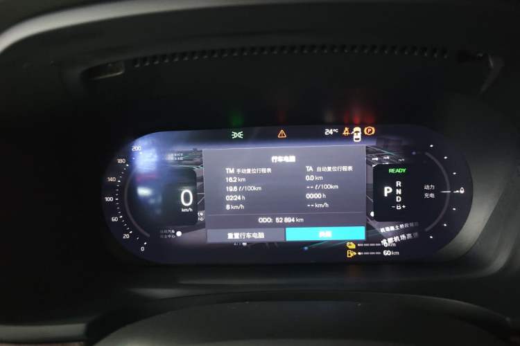 Used Volvo S90 New Energy 2025 Plug-in Hybrid Four-Wheel Drive Long-Range Luxury Smart Edition