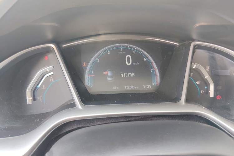 Used Honda Civic 2016 220TURBO Manual Luxury Edition