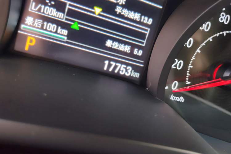 Used Chevrolet Monza 2020 320 Automatic Enjoyment Edition
